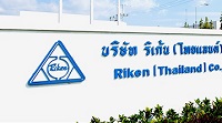 Riken (Thailand) Co., Ltd.
